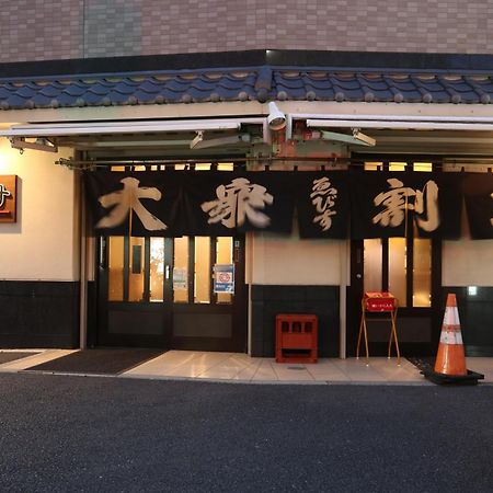 Apartamento 東京スカイツリー眺望 一棟貸切 駅徒歩50秒 浅草8分 スカイツリー4分 銀座20分 Tokio Exterior foto
