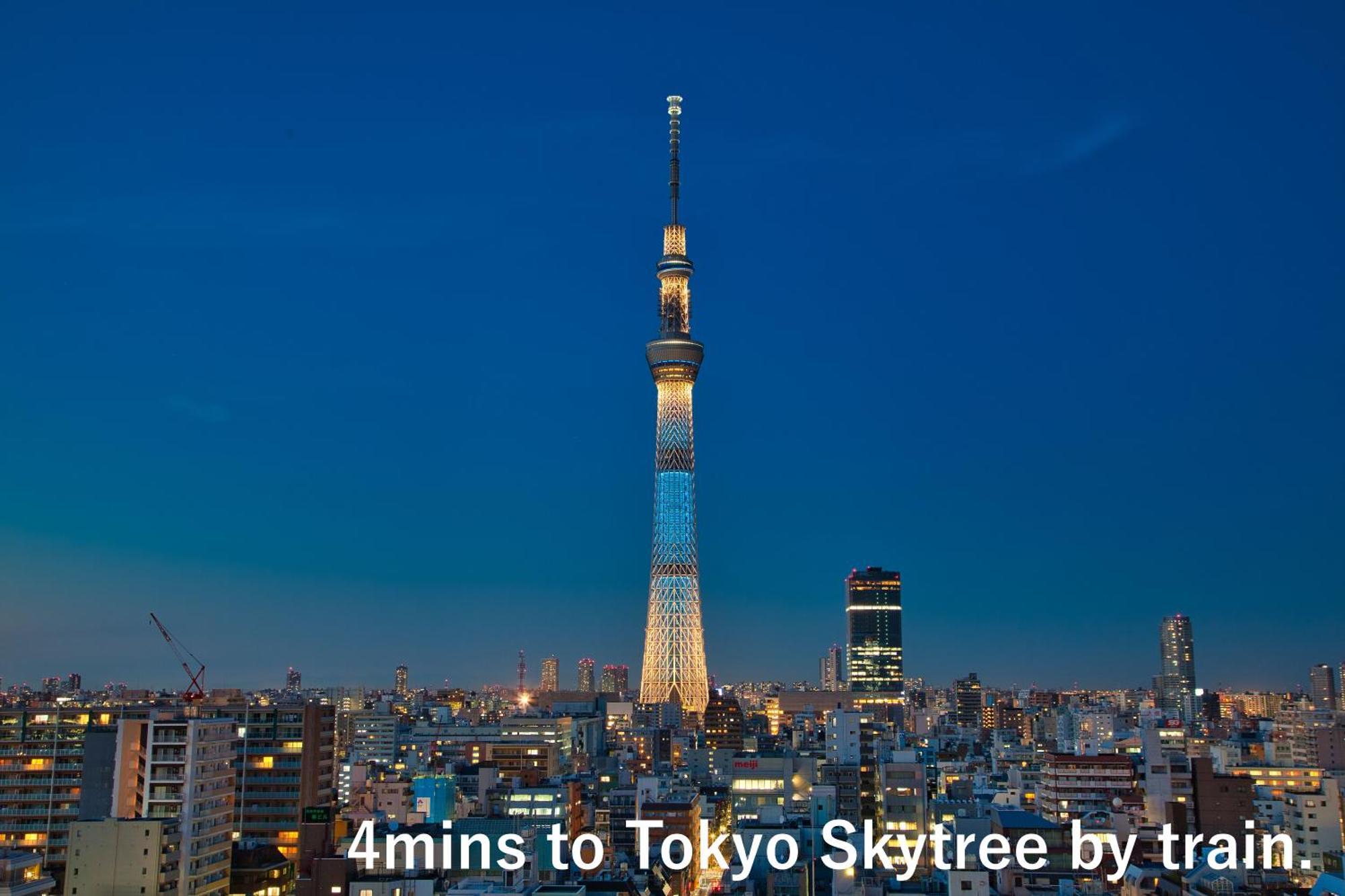 Apartamento 東京スカイツリー眺望 一棟貸切 駅徒歩50秒 浅草8分 スカイツリー4分 銀座20分 Tokio Exterior foto