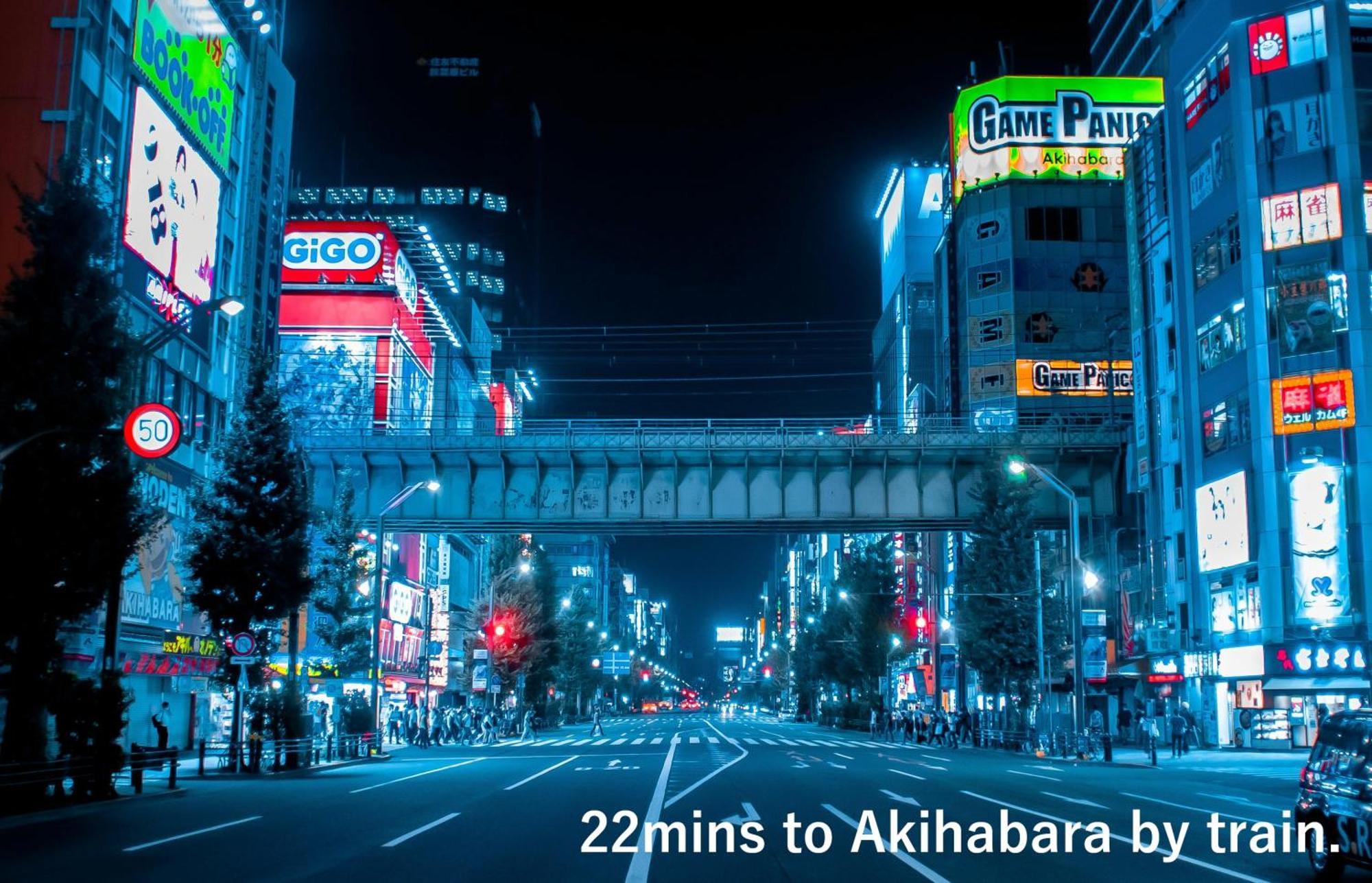 Apartamento 東京スカイツリー眺望 一棟貸切 駅徒歩50秒 浅草8分 スカイツリー4分 銀座20分 Tokio Exterior foto