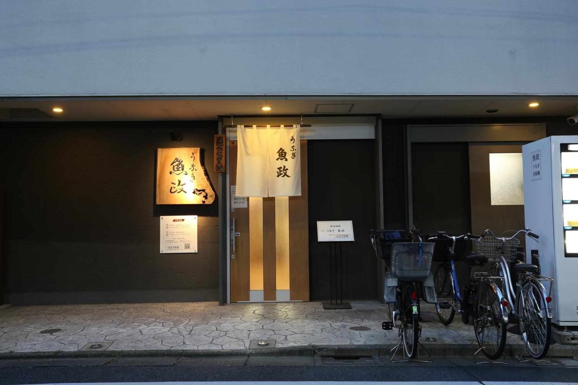 Apartamento 東京スカイツリー眺望 一棟貸切 駅徒歩50秒 浅草8分 スカイツリー4分 銀座20分 Tokio Exterior foto