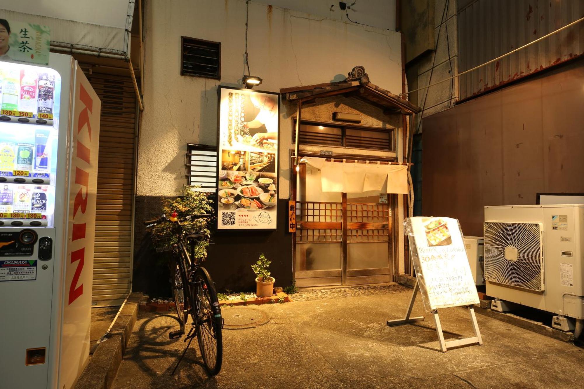 Apartamento 東京スカイツリー眺望 一棟貸切 駅徒歩50秒 浅草8分 スカイツリー4分 銀座20分 Tokio Exterior foto
