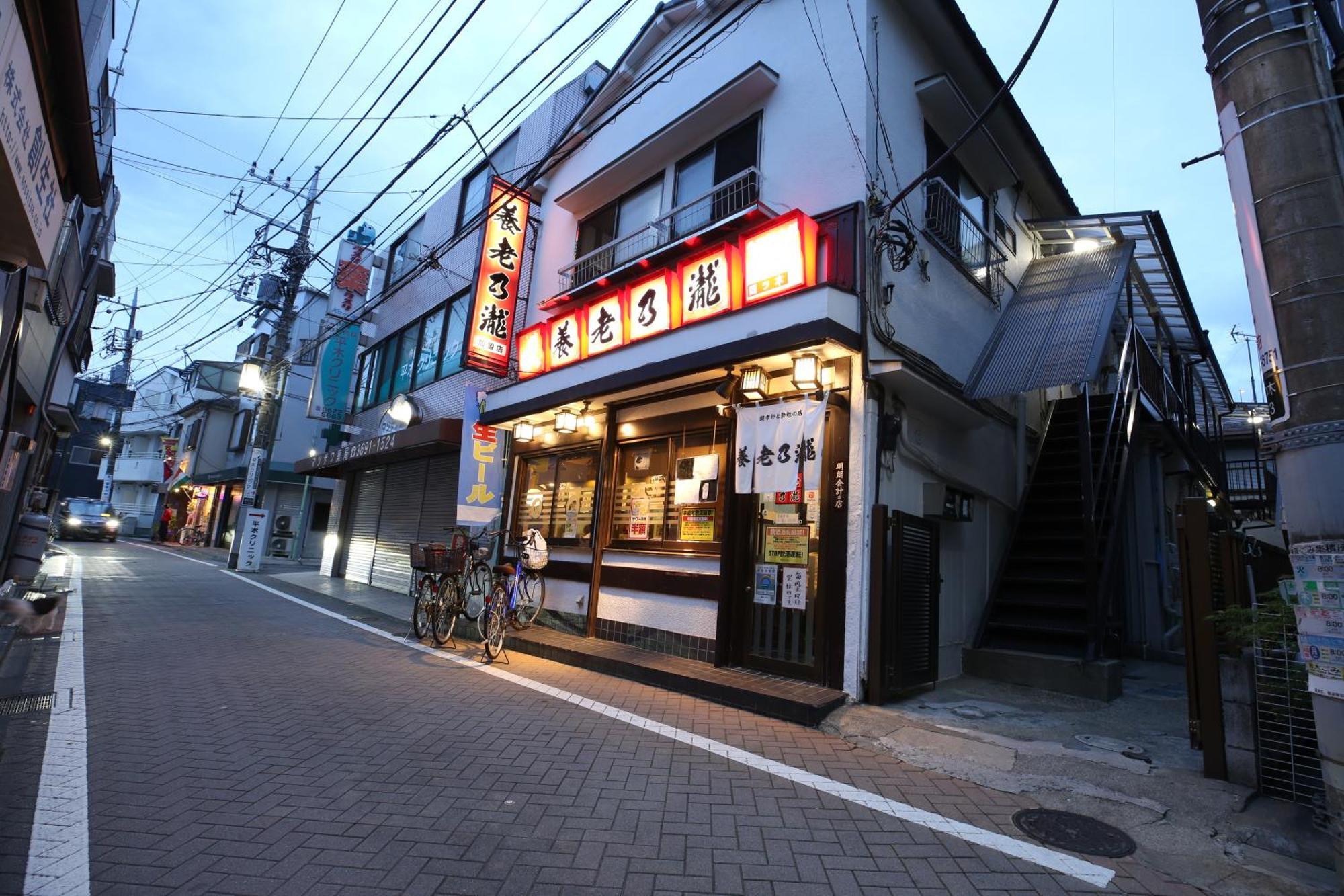 Apartamento 東京スカイツリー眺望 一棟貸切 駅徒歩50秒 浅草8分 スカイツリー4分 銀座20分 Tokio Exterior foto