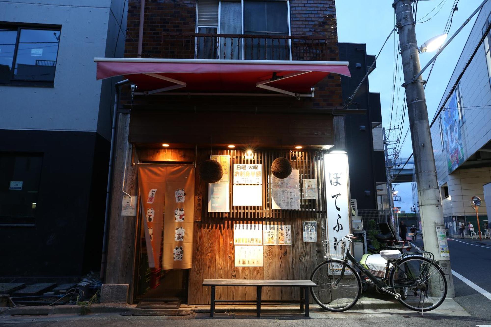 Apartamento 東京スカイツリー眺望 一棟貸切 駅徒歩50秒 浅草8分 スカイツリー4分 銀座20分 Tokio Exterior foto